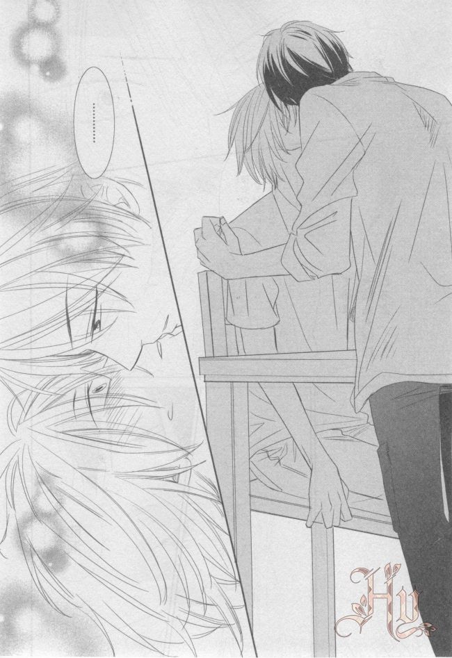 ASUKA CIEL 2014-01 - Page 371