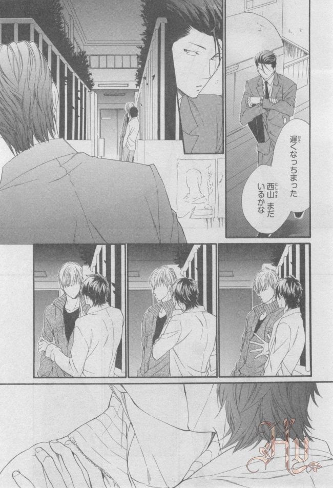 ASUKA CIEL 2014-01 - Page 384