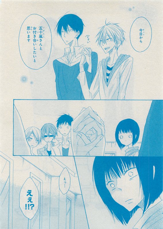 CIEL 2015-05 - Page 183