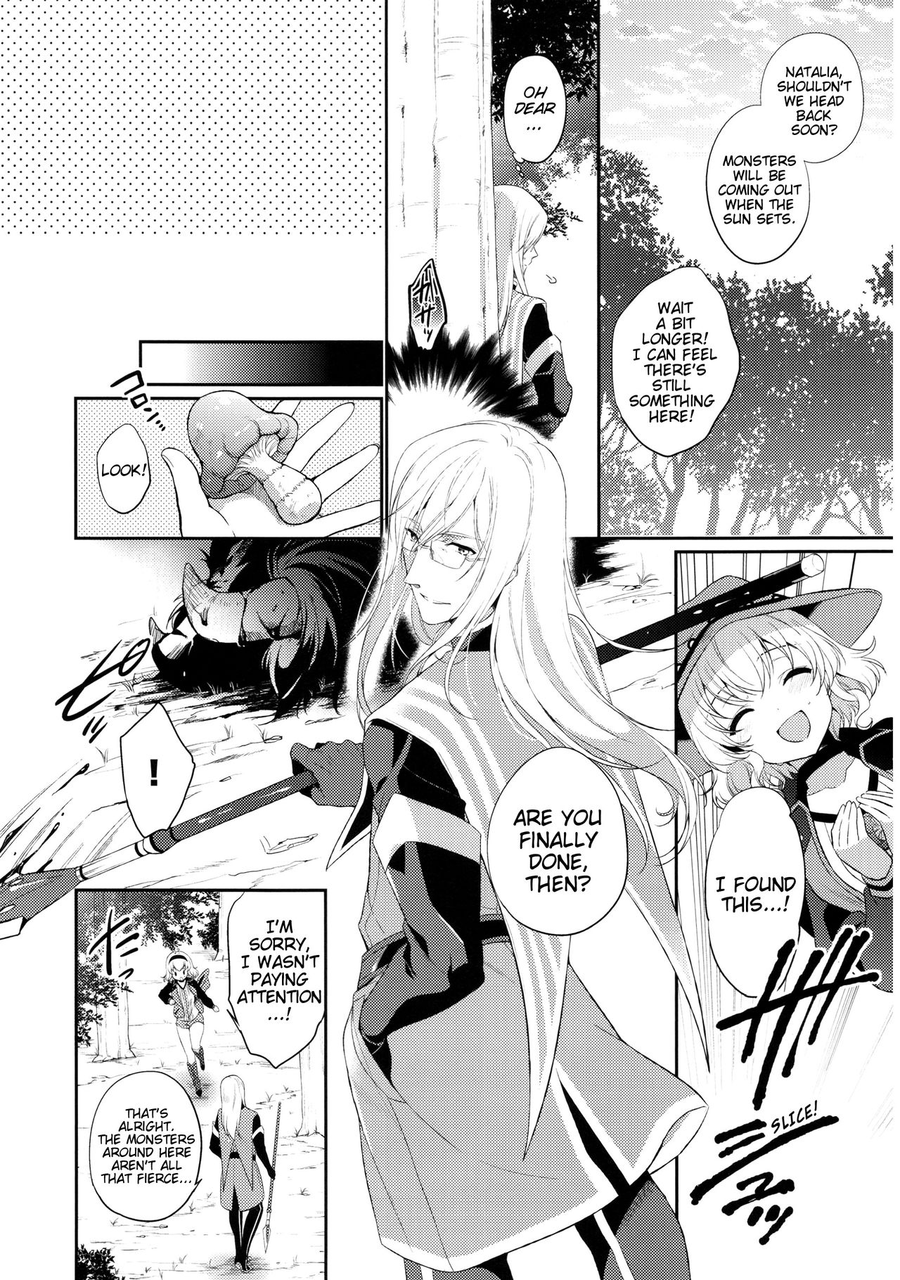Kirakira Girl - Page 6