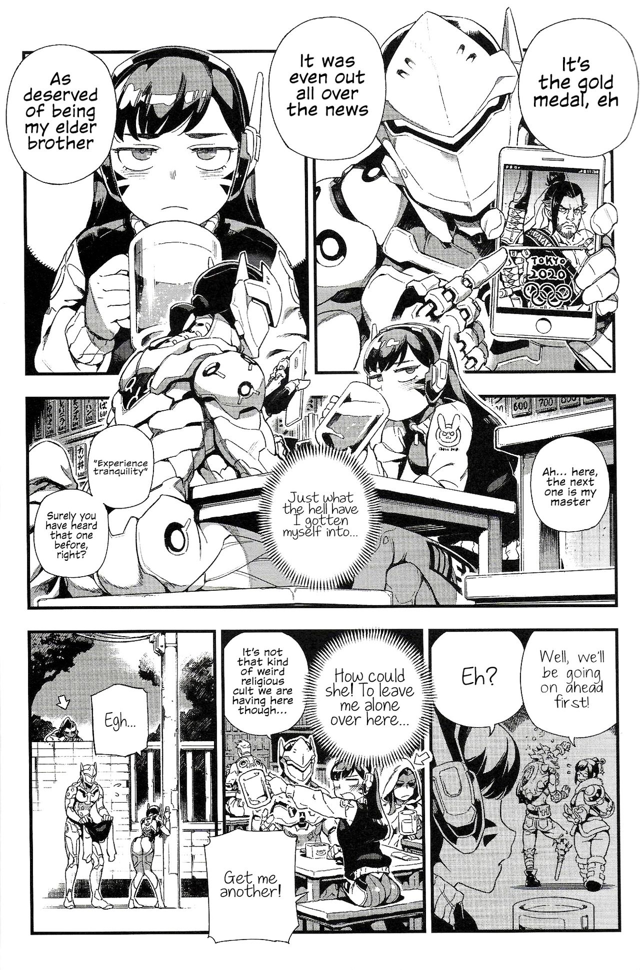 Preview page 5