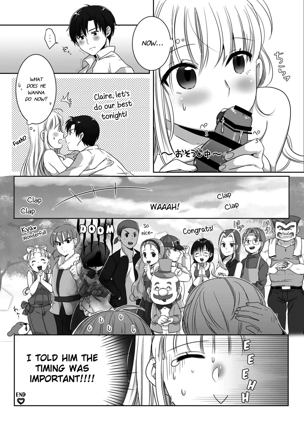 Clare no Houyouryoku - Page 16