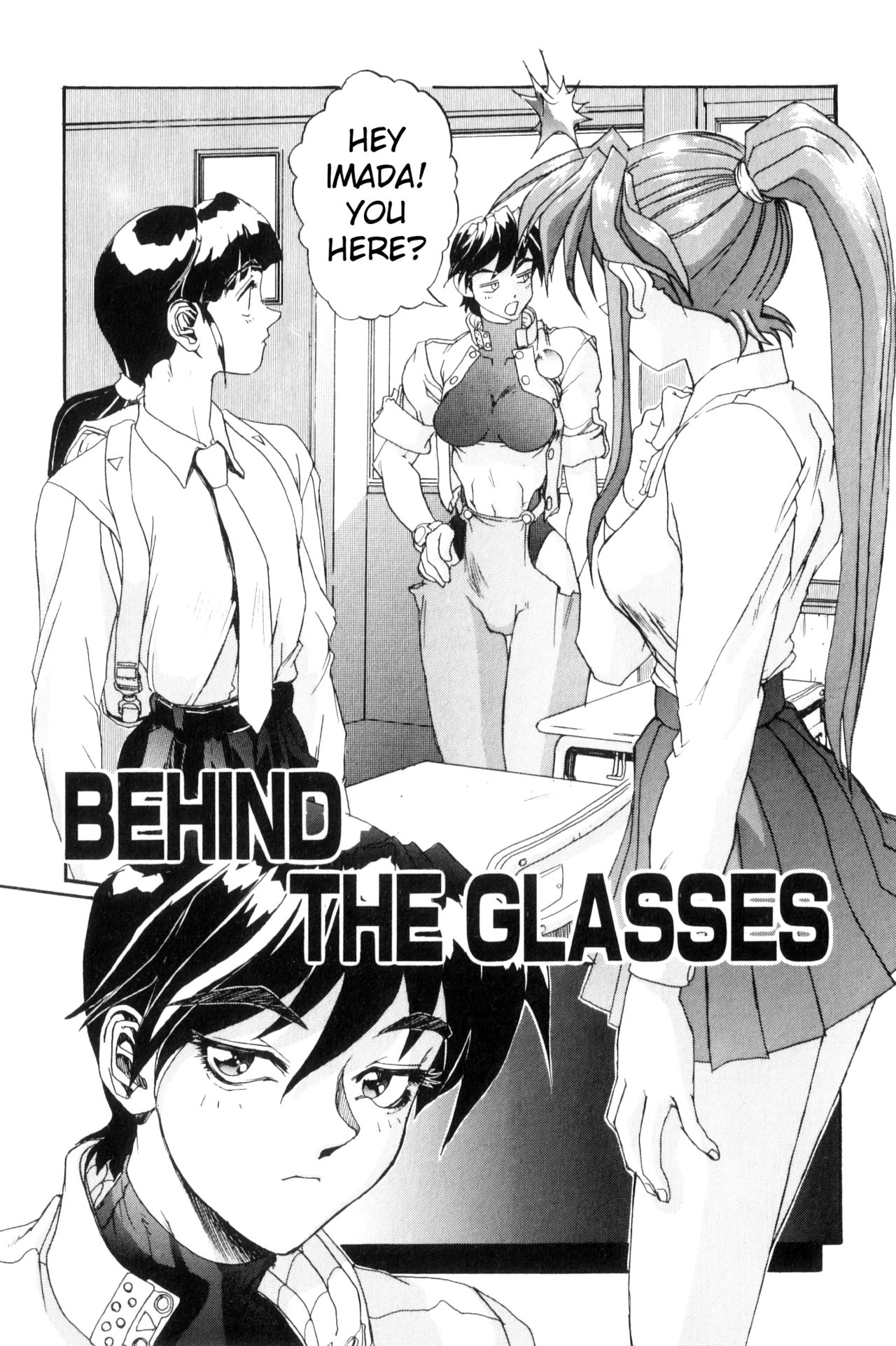 Secret Plot DEEP Ch. 1-8 - Page 97
