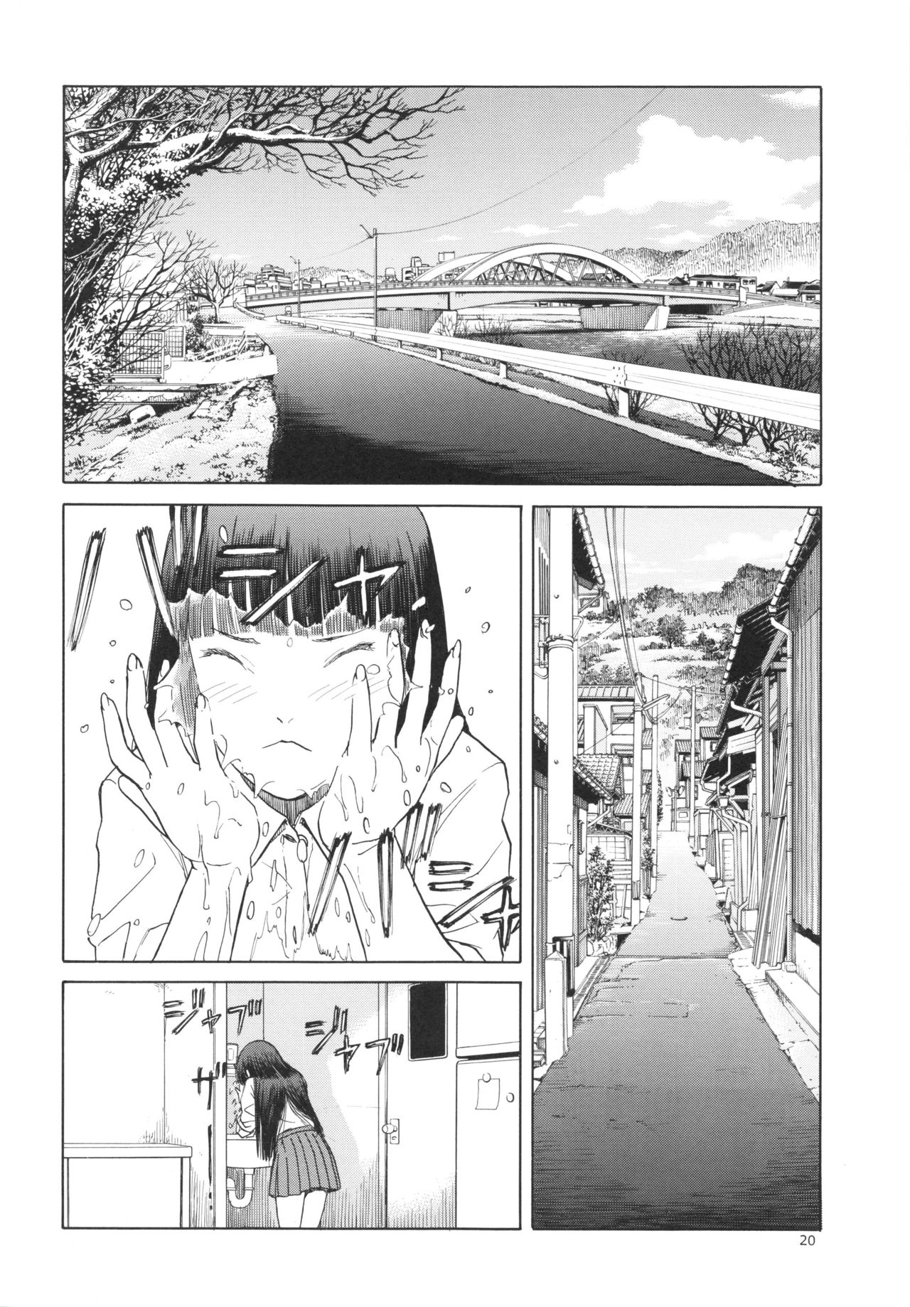blue snow blue scene.14 - Page 20