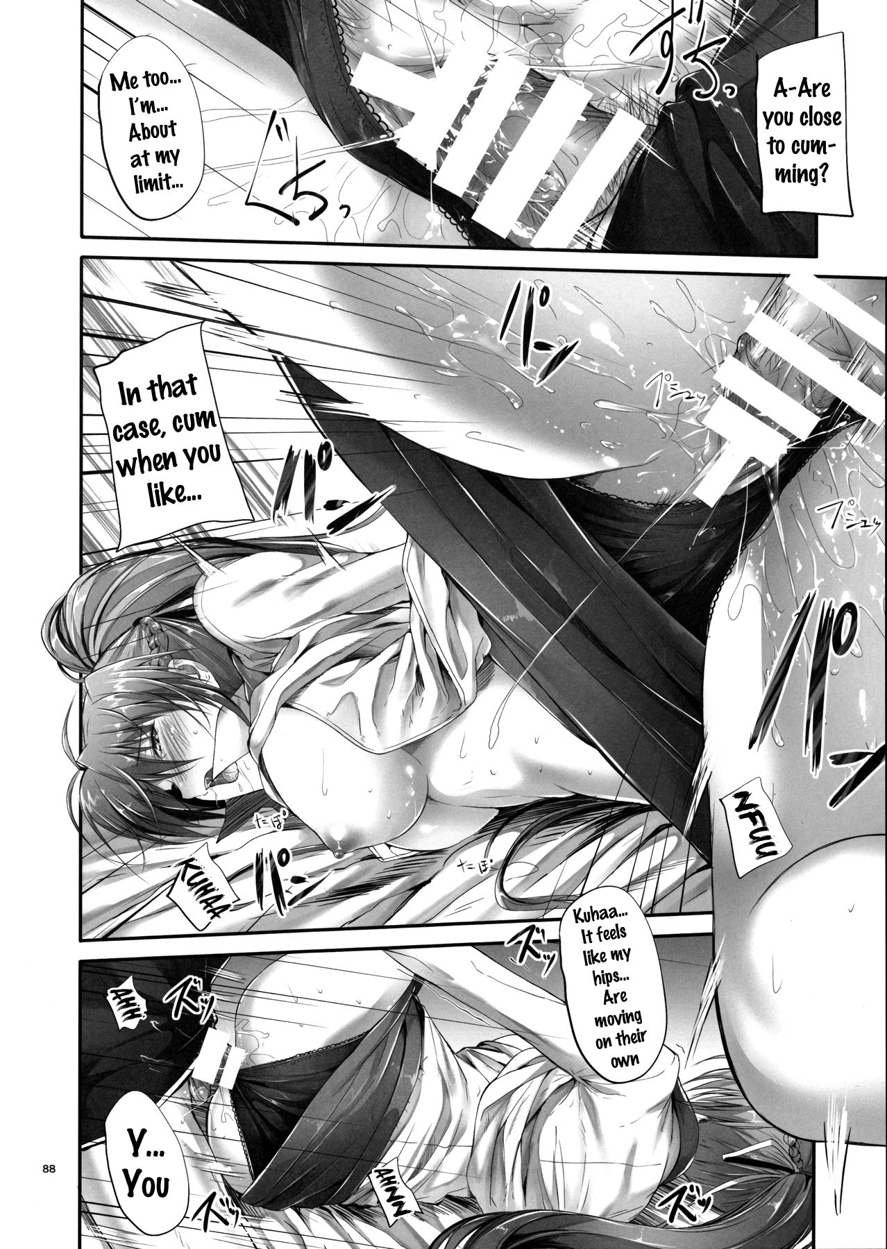 Home Sweet Home ~Fate Hen~ - Page 85