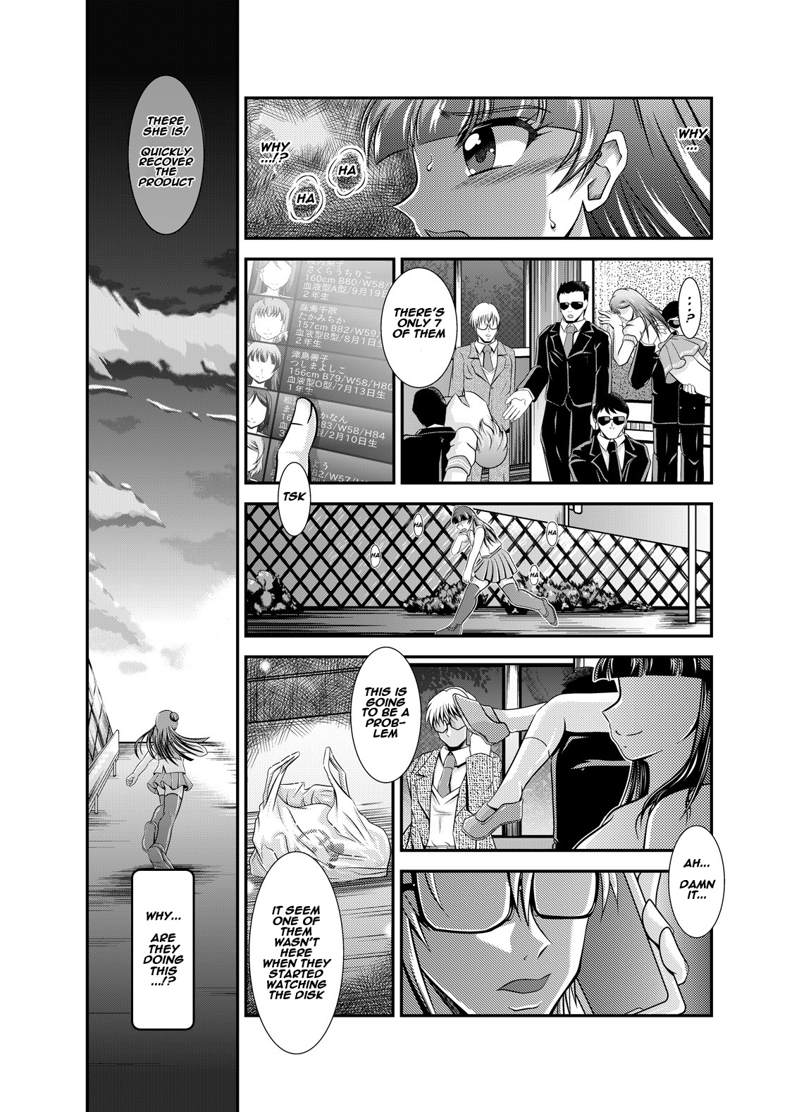 ProjectAqours EP01DIAMONDS - Page 26