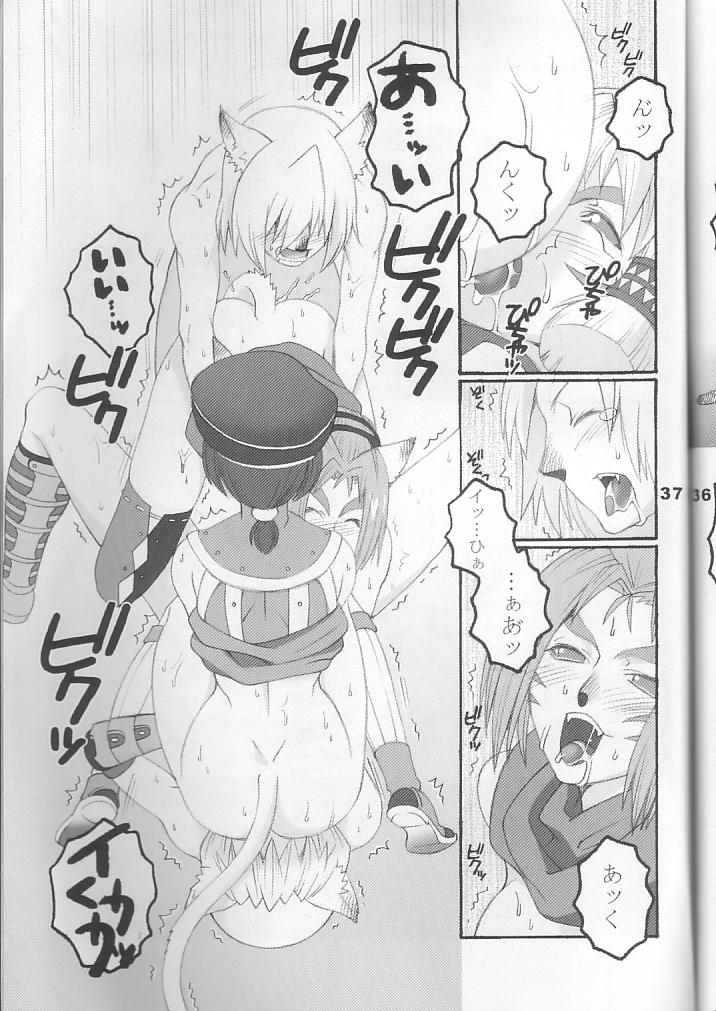 Mithra o Mederu Hon 3+1 - Page 37