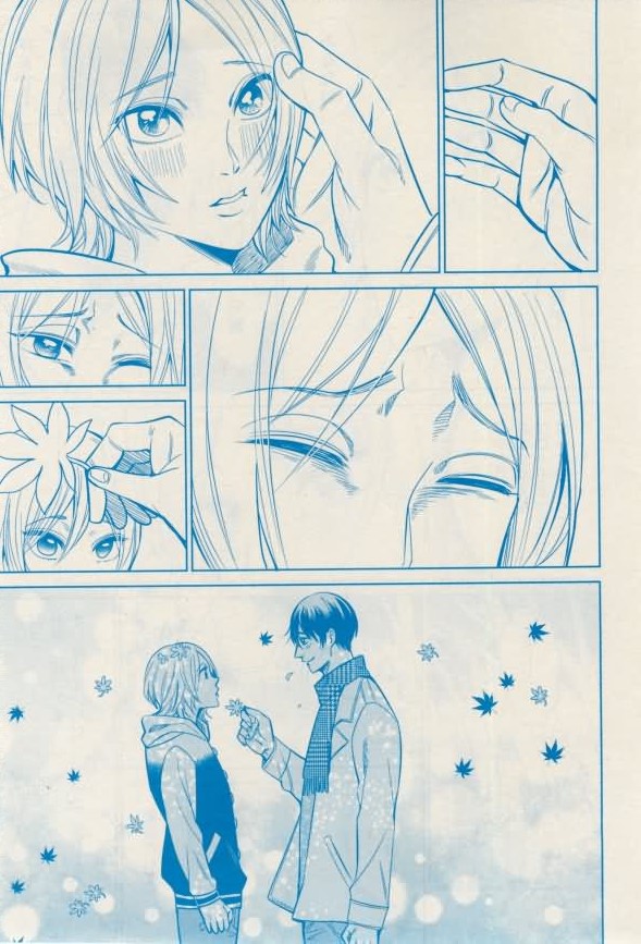 花音 2015-02 - Page 279