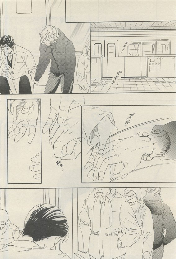 麗人 2015-05 - Page 162
