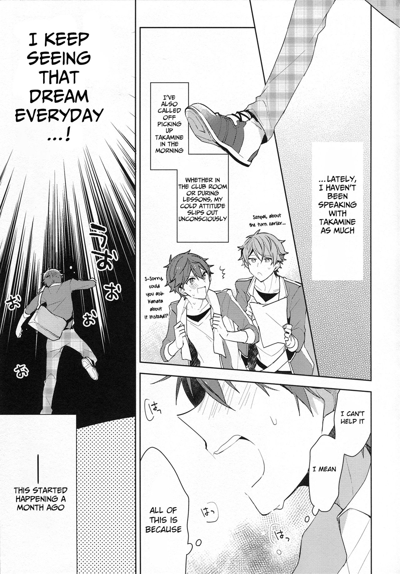 Itoshii no Dreamer | My Beloved Dreamer - Page 12