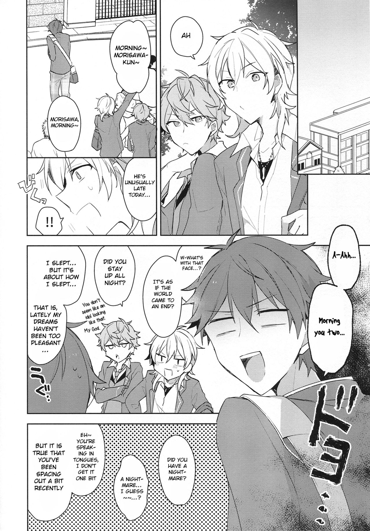 Itoshii no Dreamer | My Beloved Dreamer - Page 9