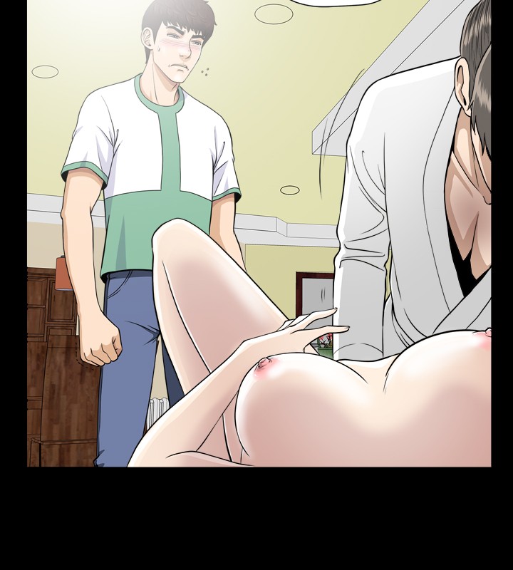 Dangerous game 危险性游戏 Ch.1-10 - Page 107