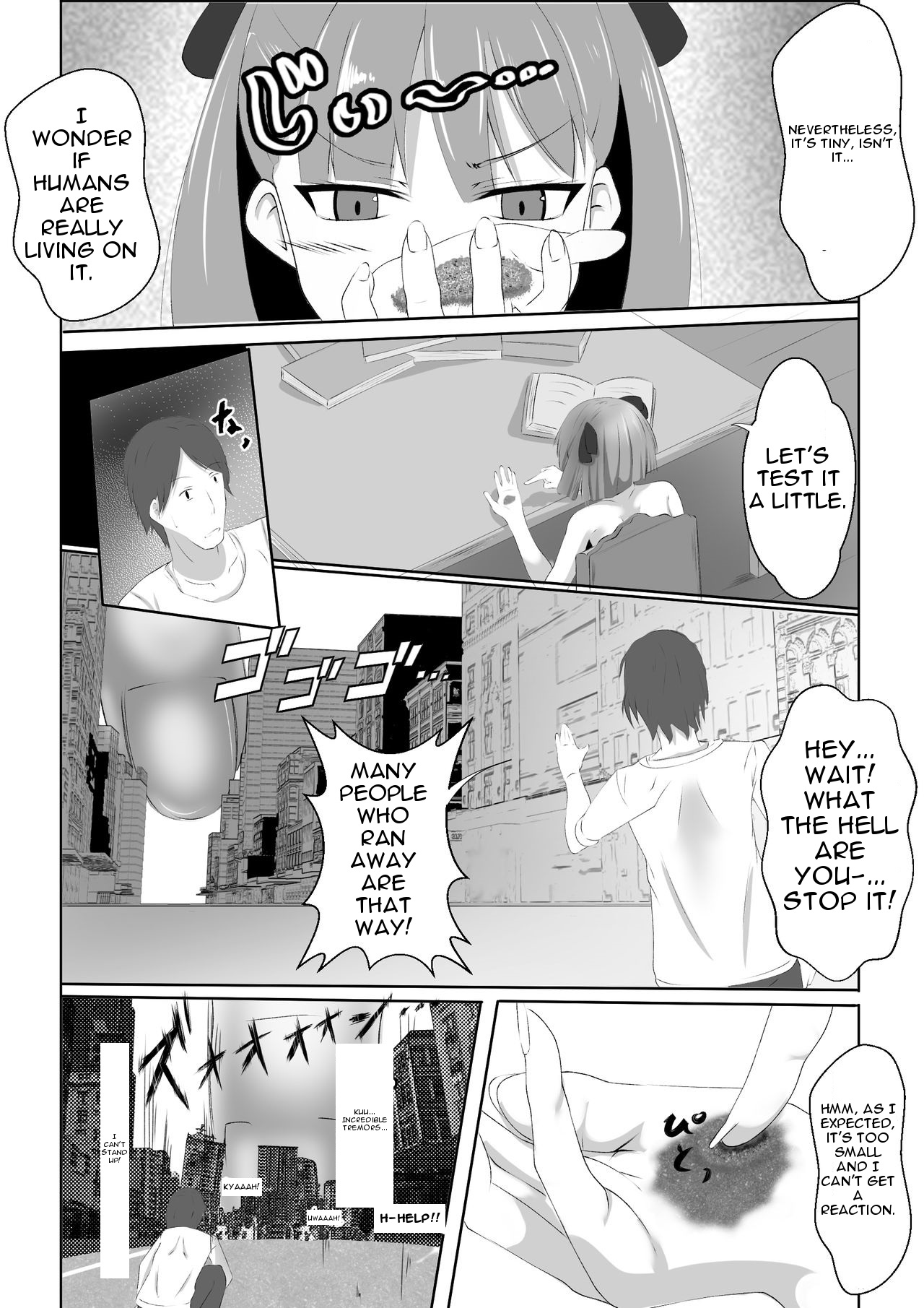 Shukushou Ryokouki | Shrinking Travel Journal - Page 11