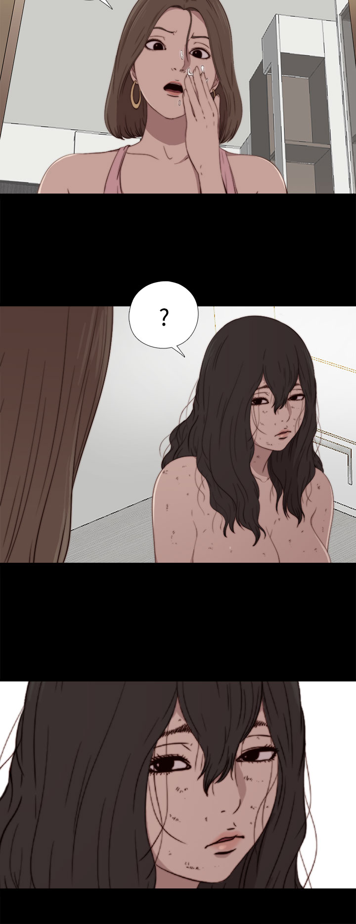 Marionette 傀儡玛莉 ch.1-4 - Page 73