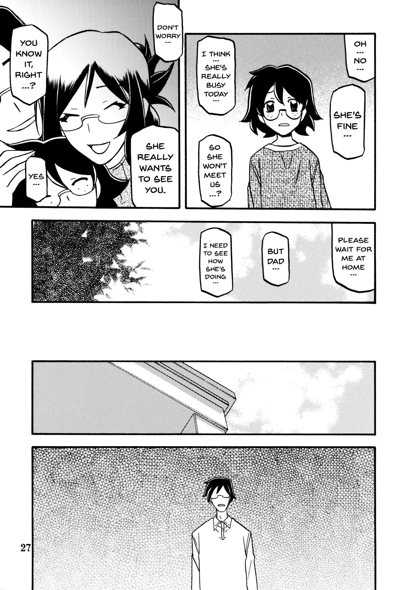 Asumi - Page 27