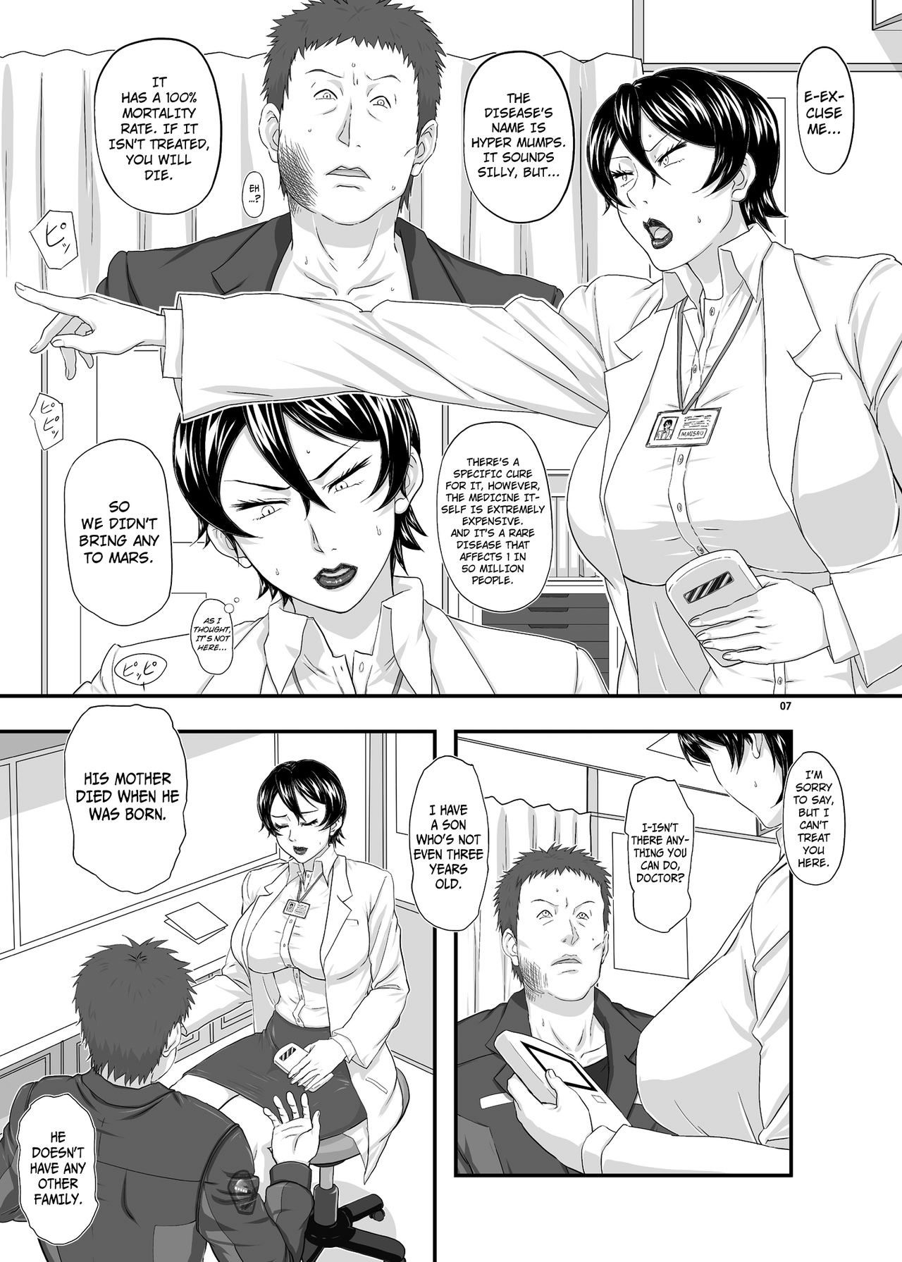 Preview page 7