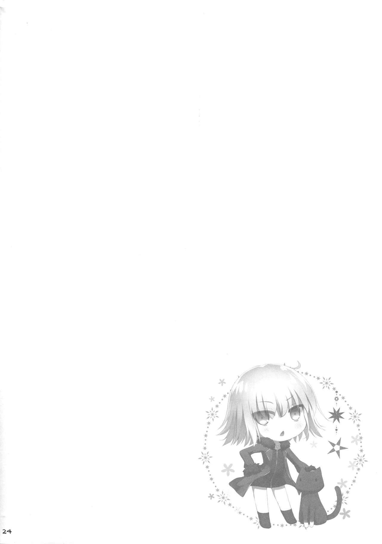 Nyuuri Keizoku Kyousha Kikan Roku - Page 24