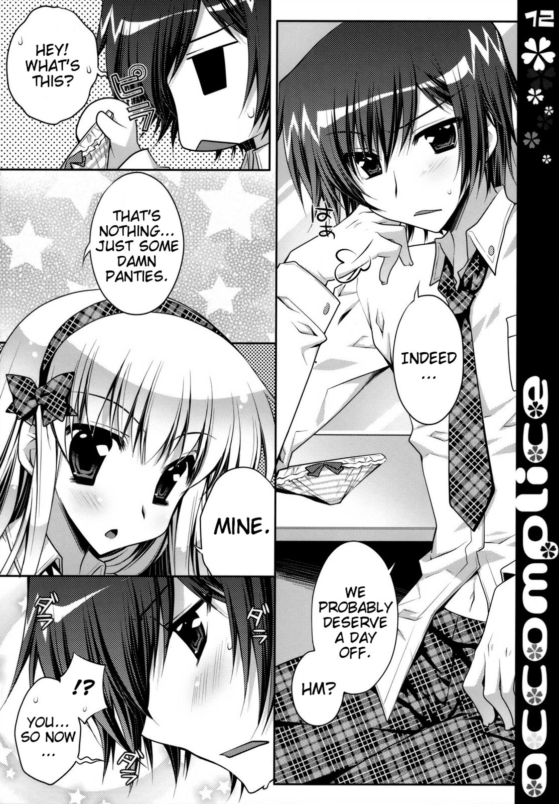 accomplice - Page 11