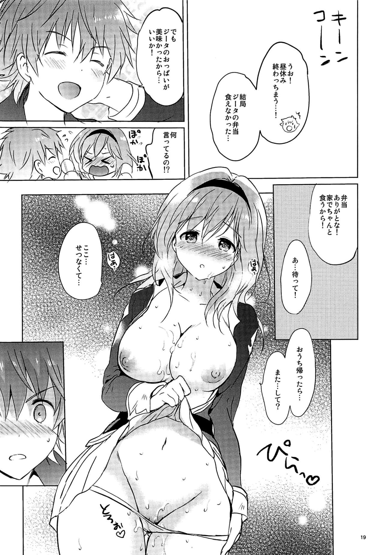 Djeeta-chan 22-sai no Hibi - Page 18