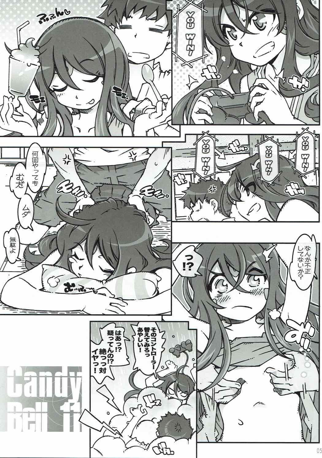 Preview page 3