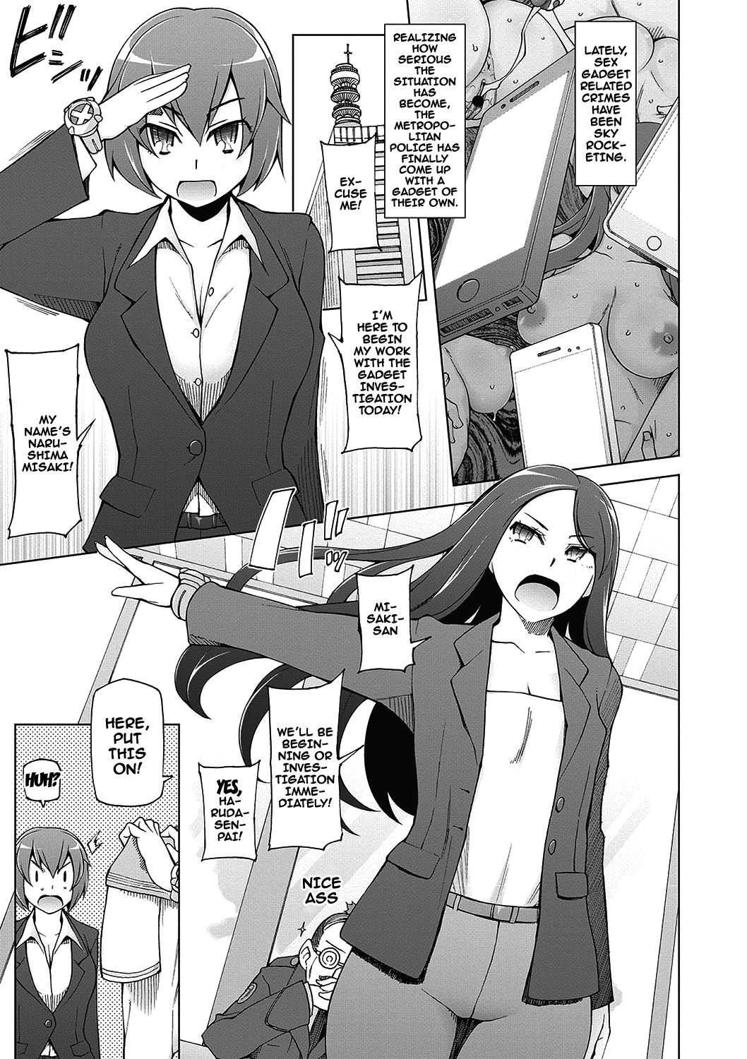 Dosukebe Appli Ch. 1-9 - Page 102