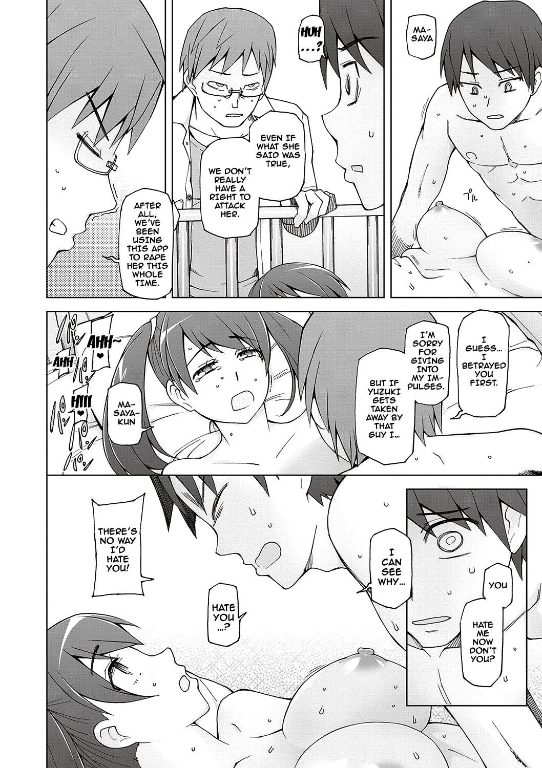 Dosukebe Appli Ch. 1-9 - Page 95