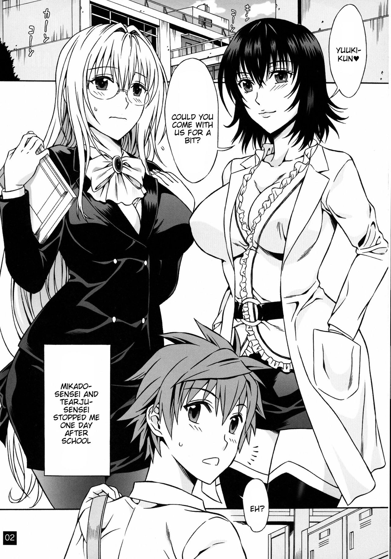 Preview page 2
