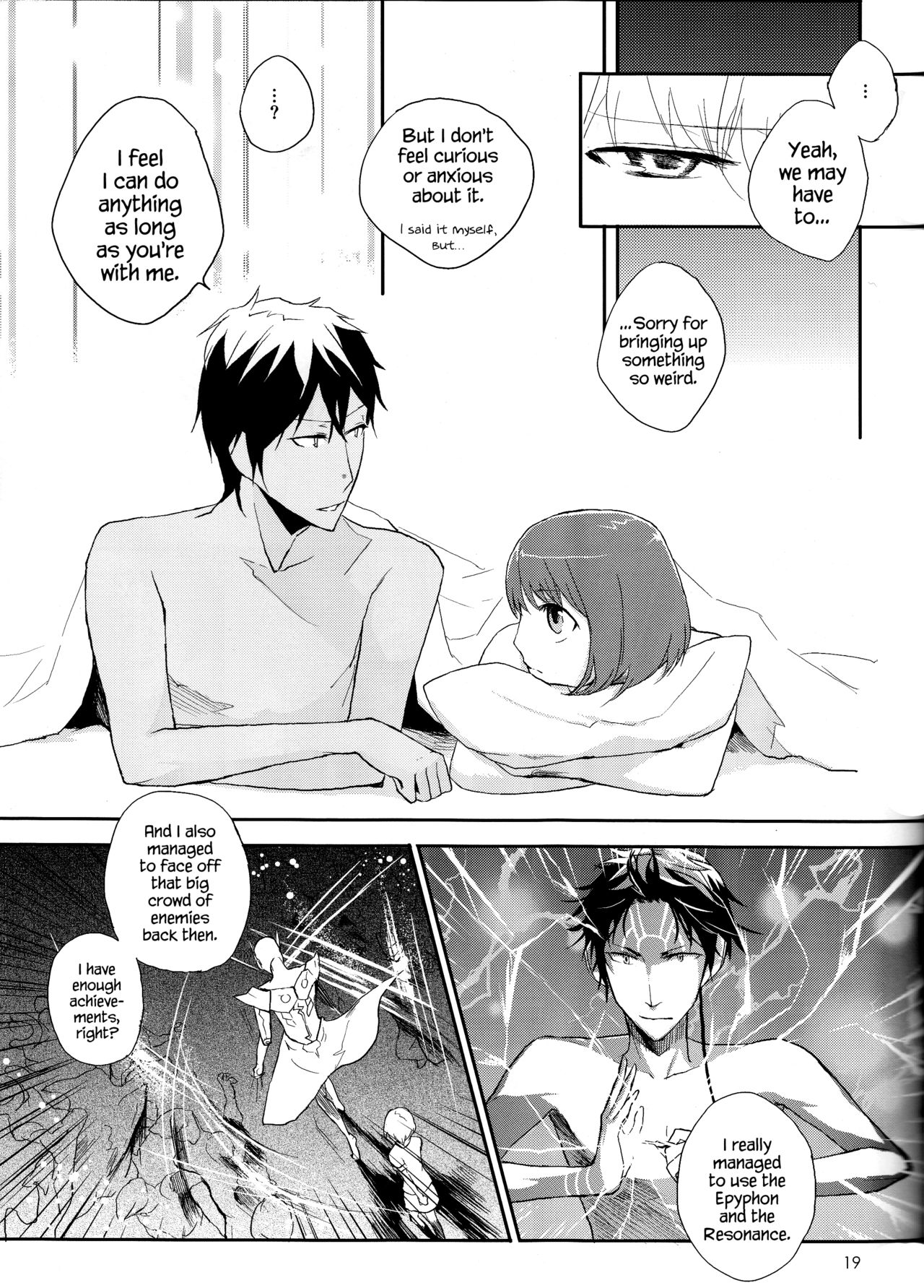 Futari Gurashi - Page 19