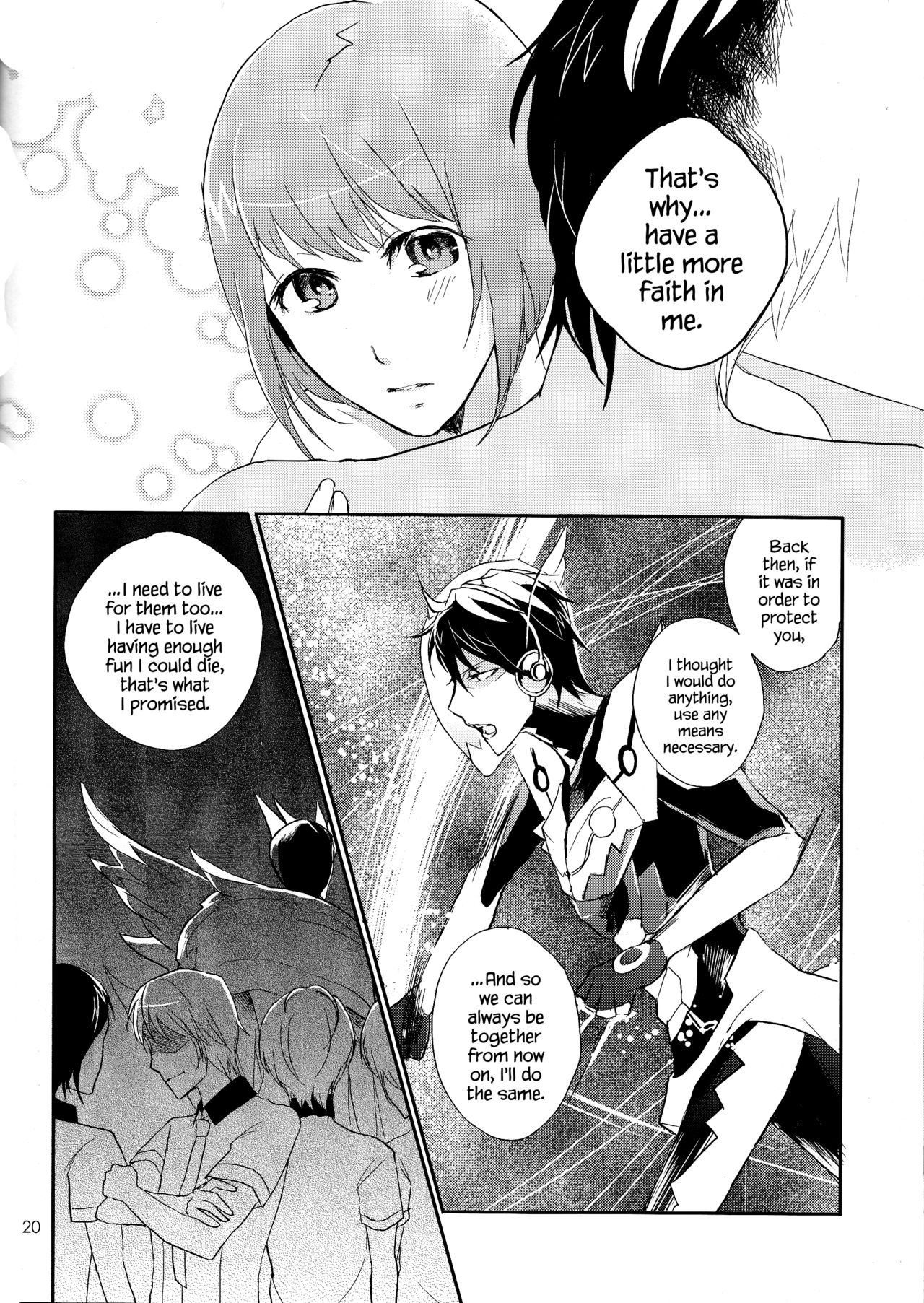 Futari Gurashi - Page 20