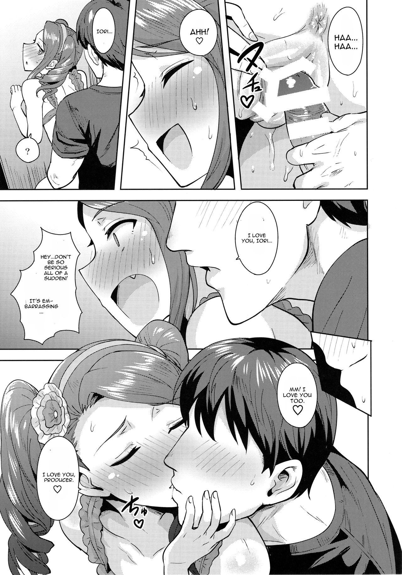 Ama-Ama Iorin 2 - Page 36