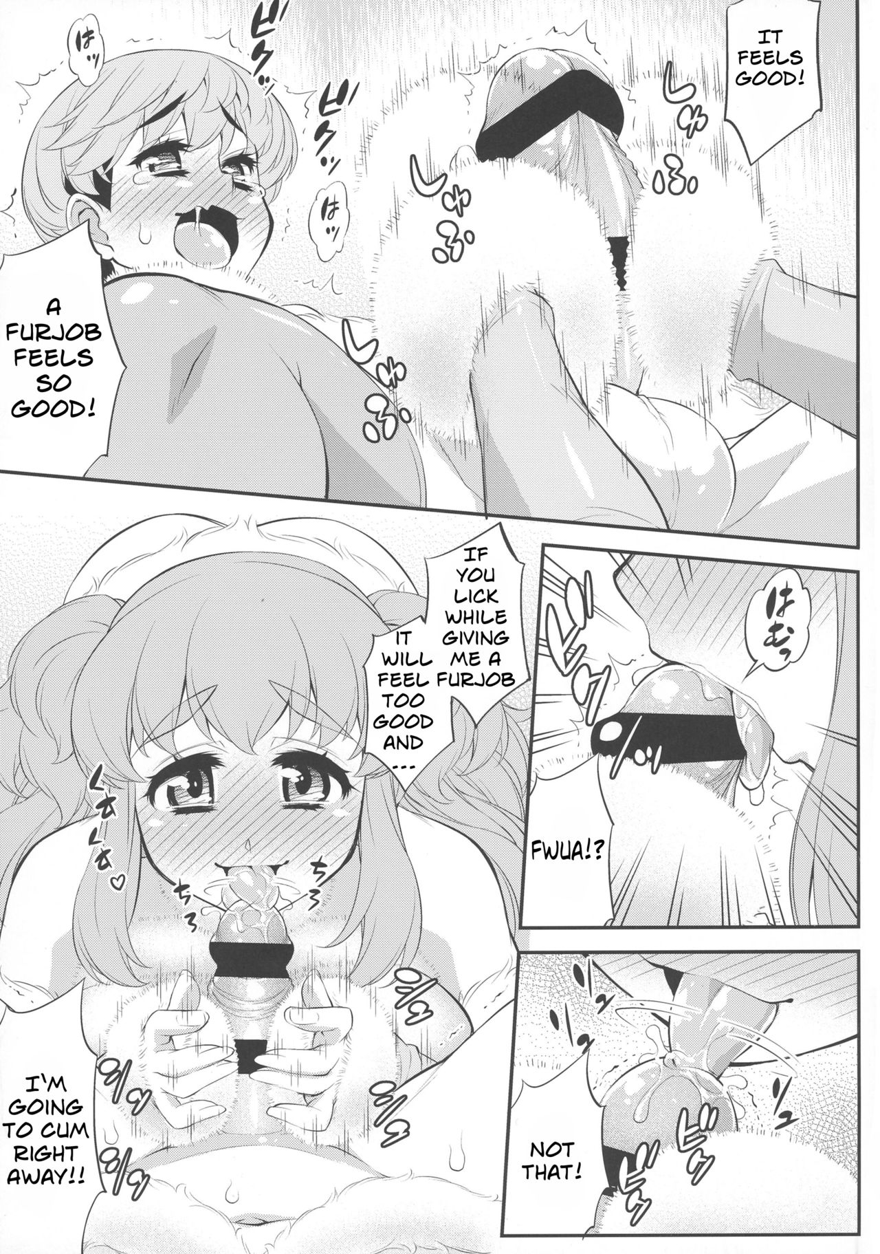 Fuwafuwa Fur no Ecchi na Hon - Page 18