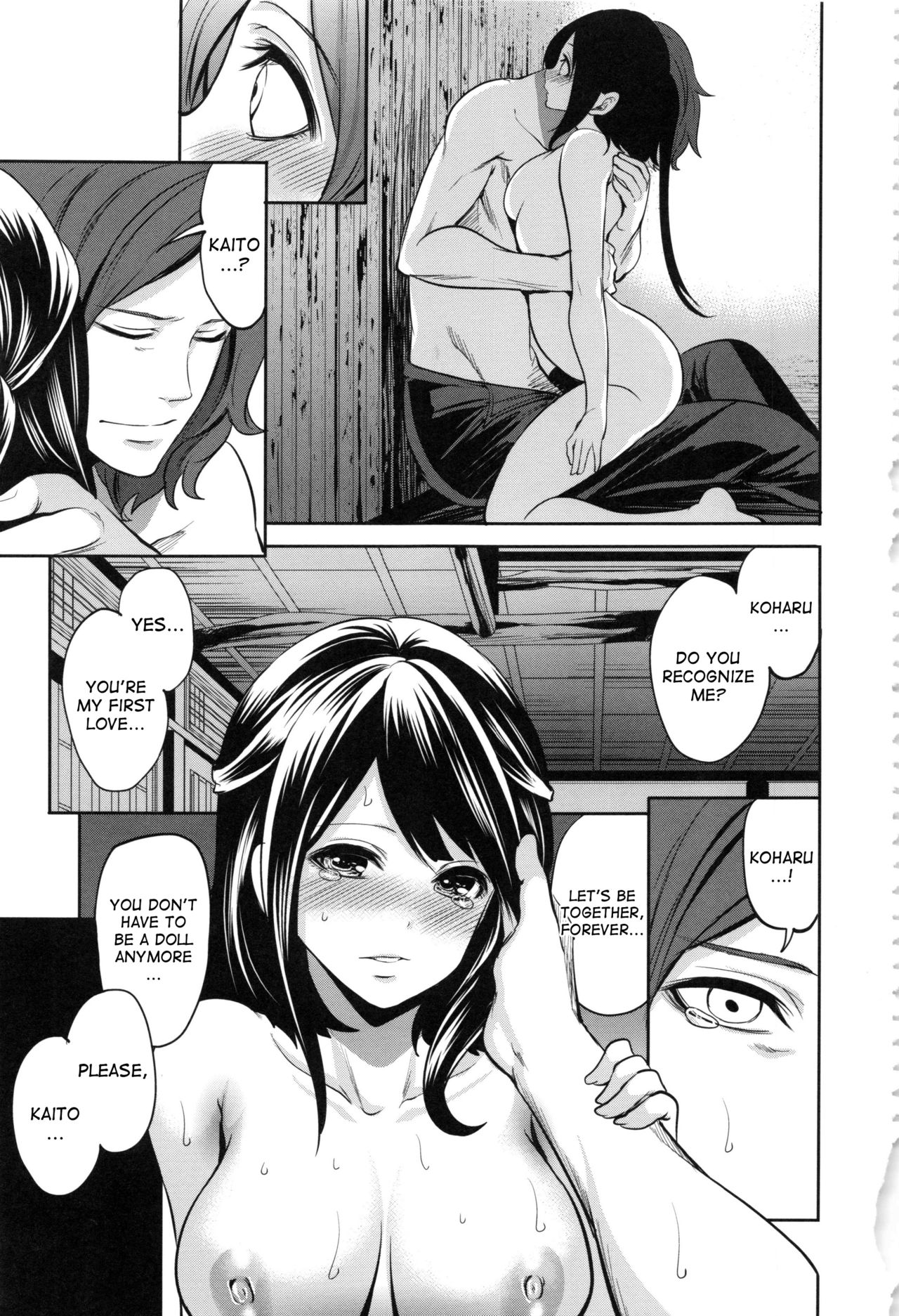 Doll no Yakata - Page 146