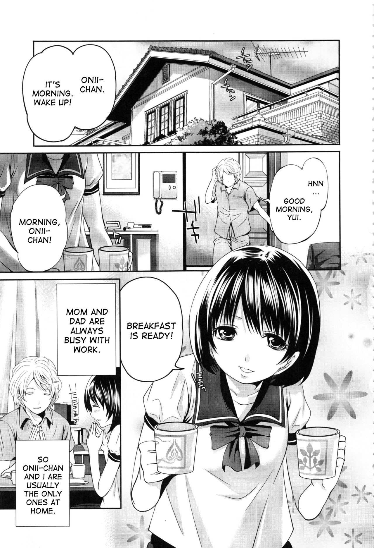 Doll no Yakata - Page 162