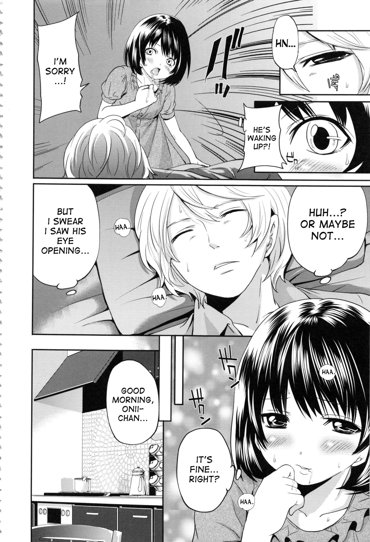 Doll no Yakata - Page 173