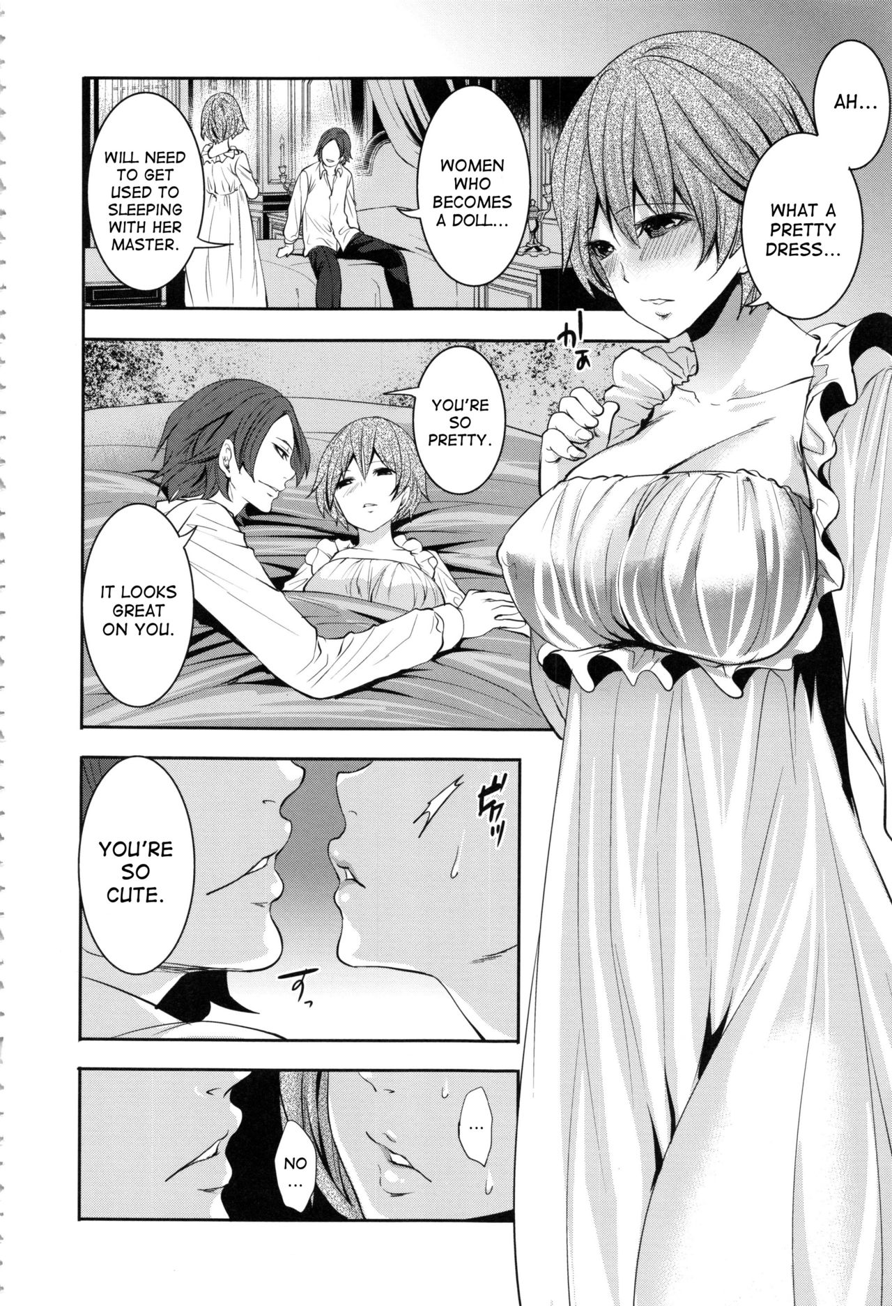 Doll no Yakata - Page 53