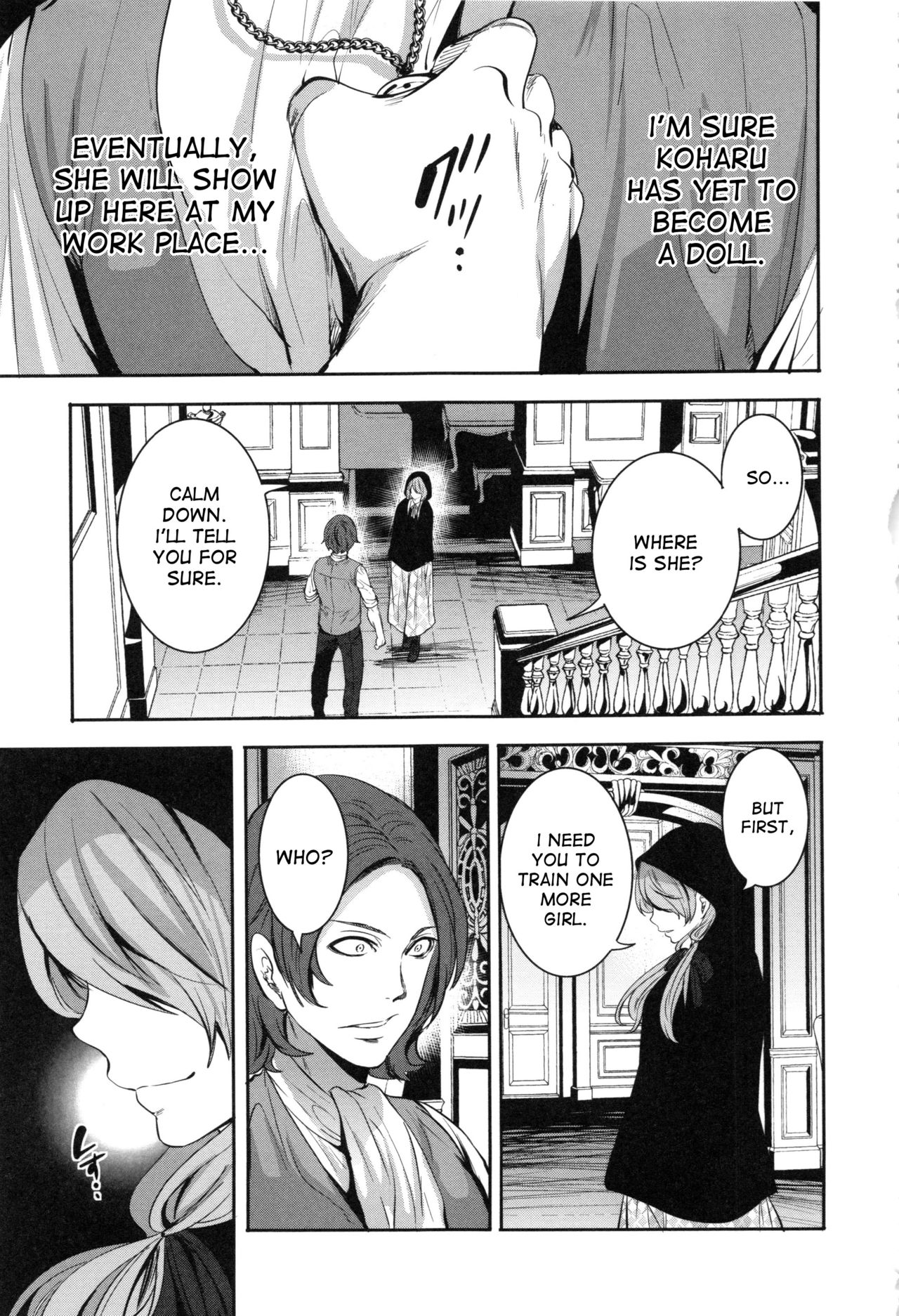 Doll no Yakata - Page 84