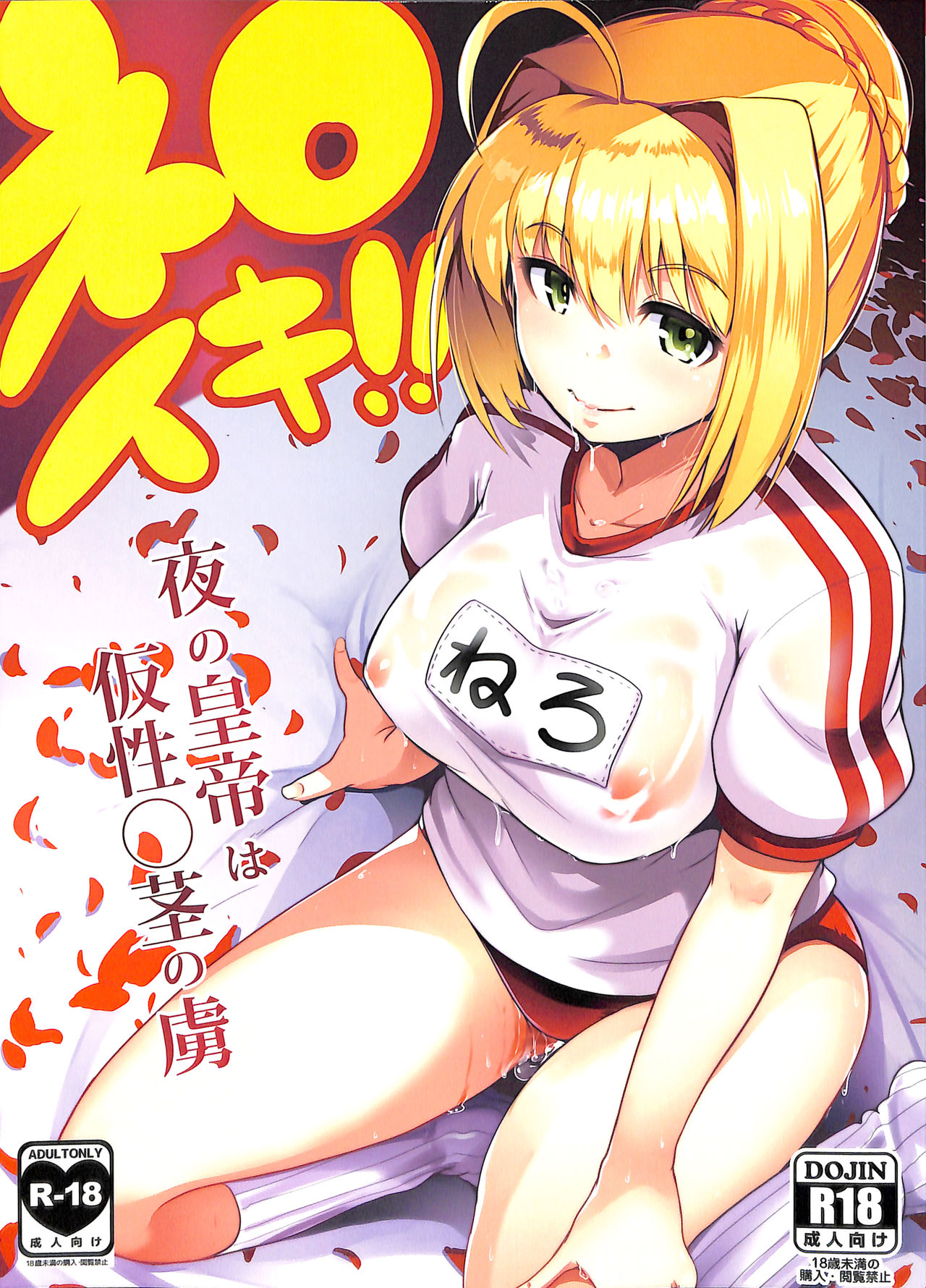 Preview page 1
