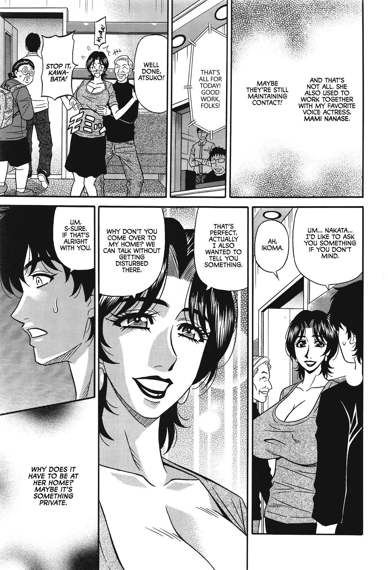 Koe dake de Icchau - Page 114