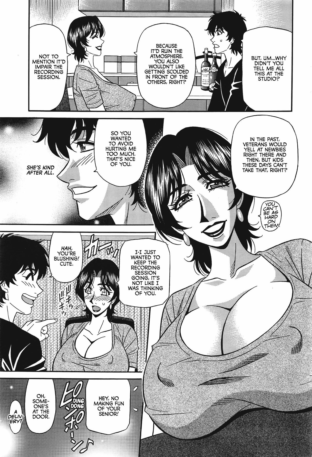 Koe dake de Icchau - Page 116