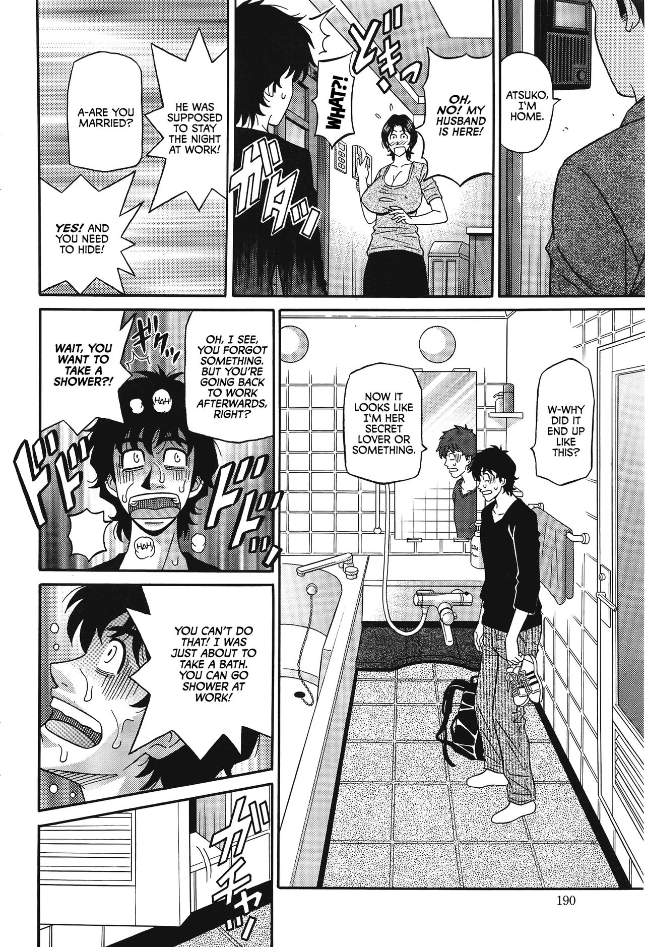 Koe dake de Icchau - Page 117