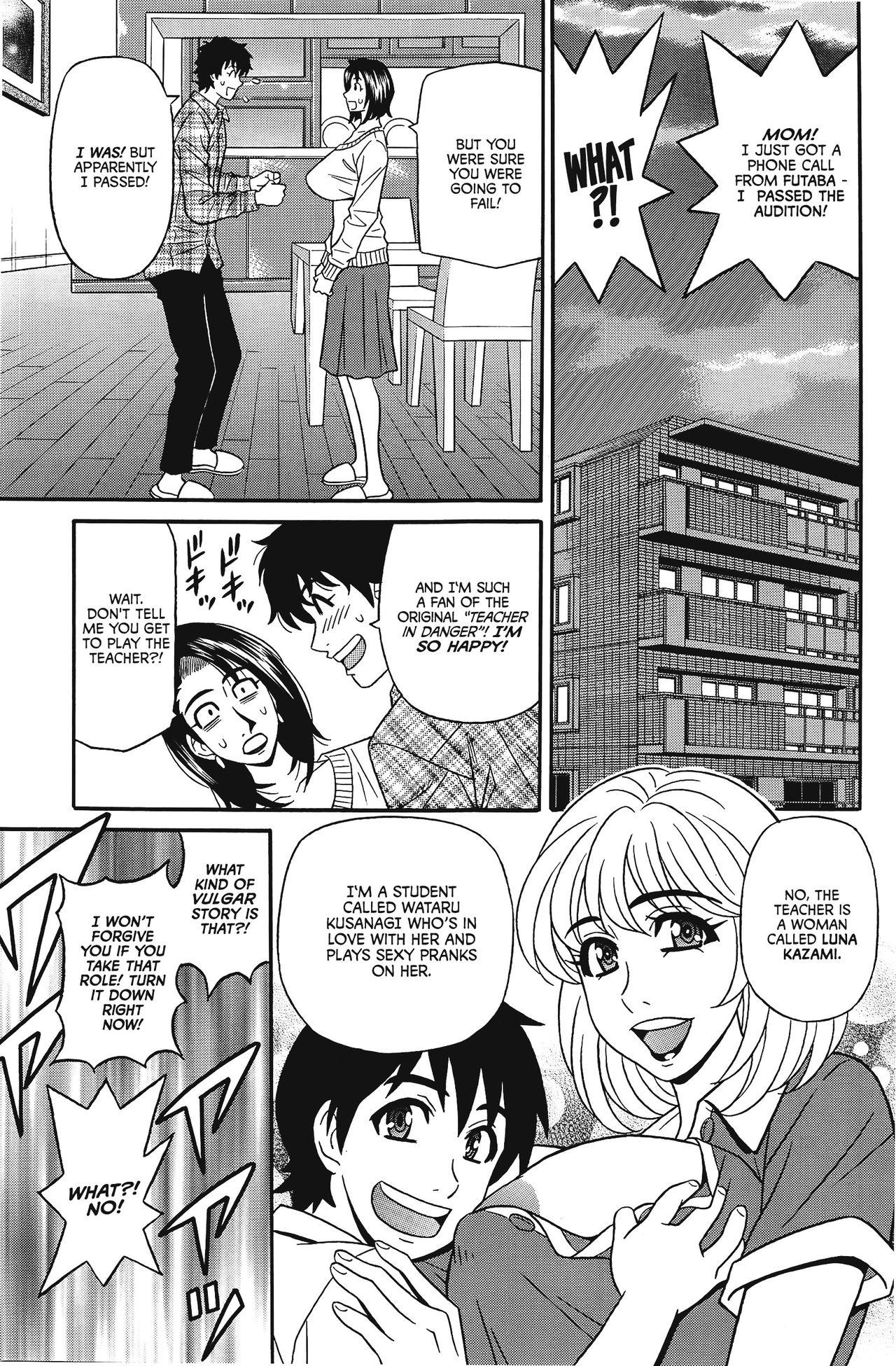 Koe dake de Icchau - Page 76