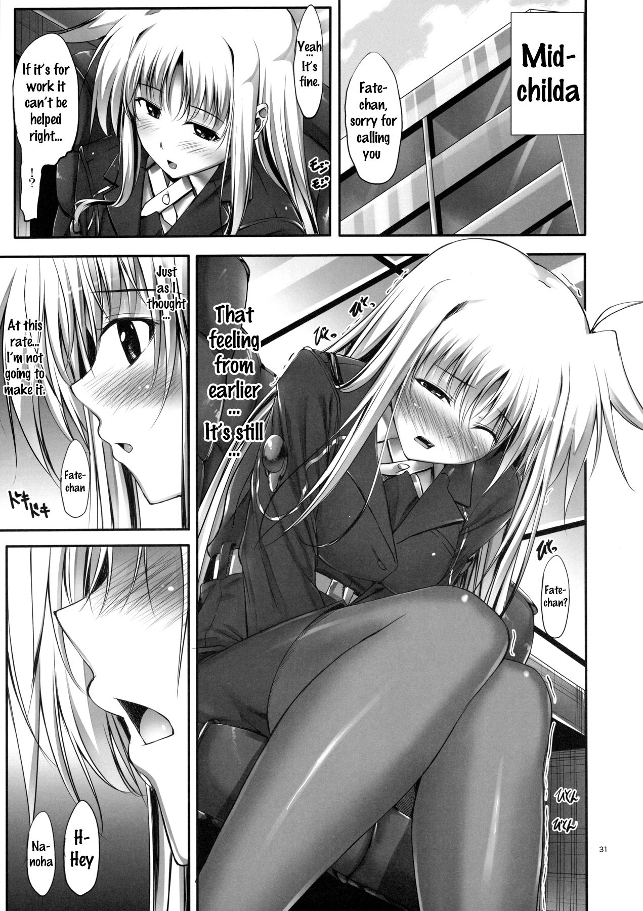 Home Sweet Home ~Soushuuhen~ - Page 28