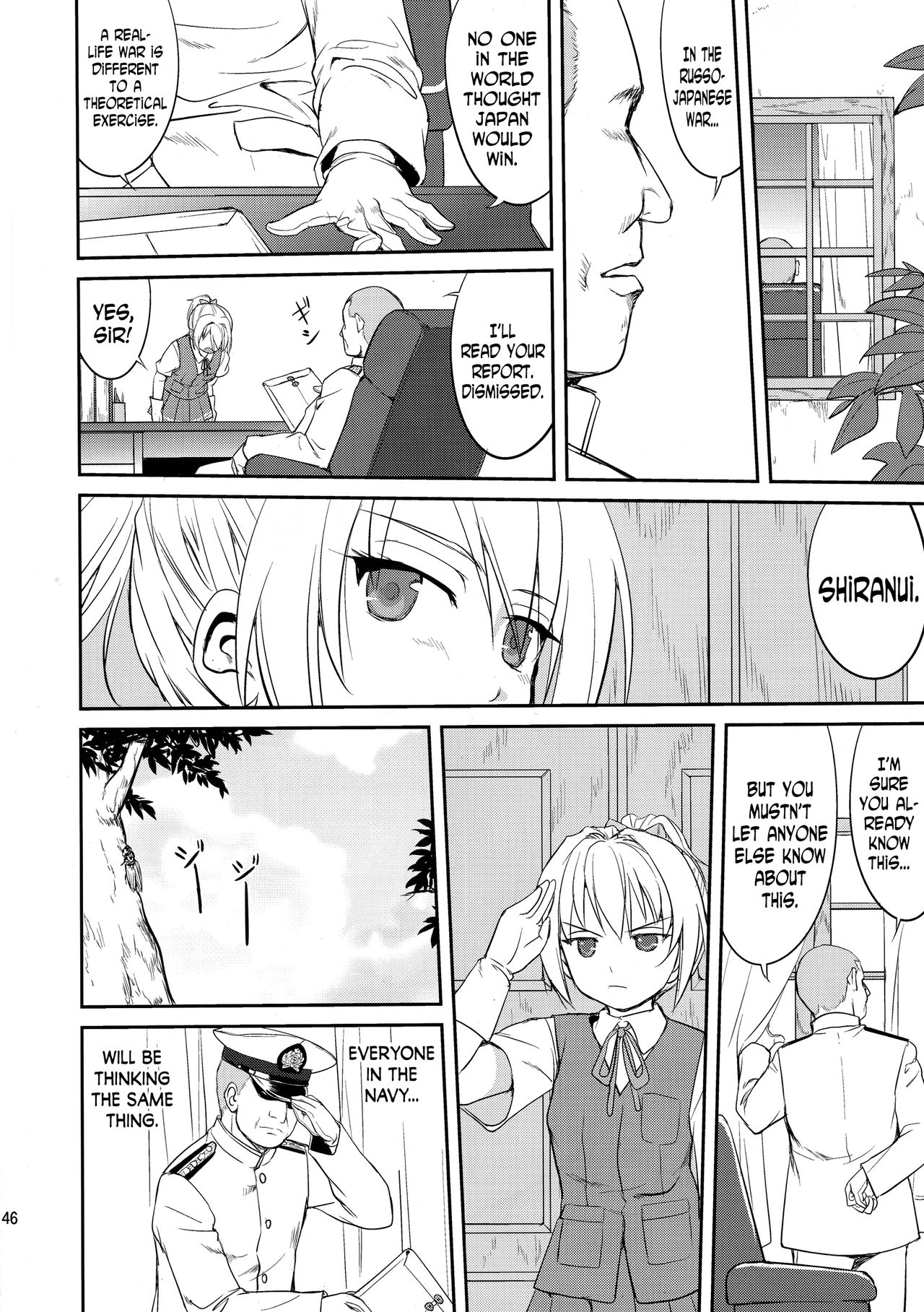 Teitoku no Ketsudan | Admiral's Decision - Page 45