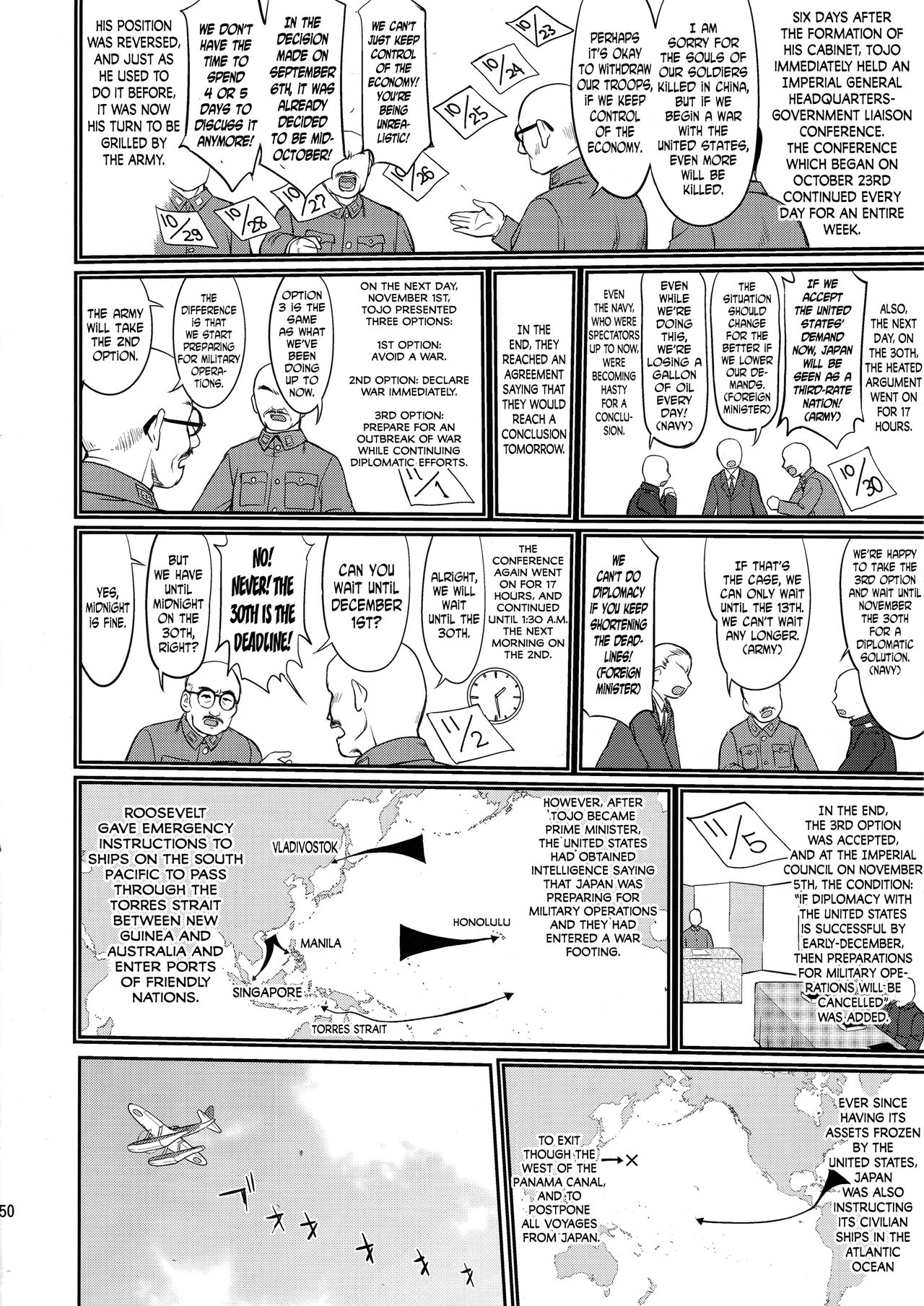 Teitoku no Ketsudan | Admiral's Decision - Page 49
