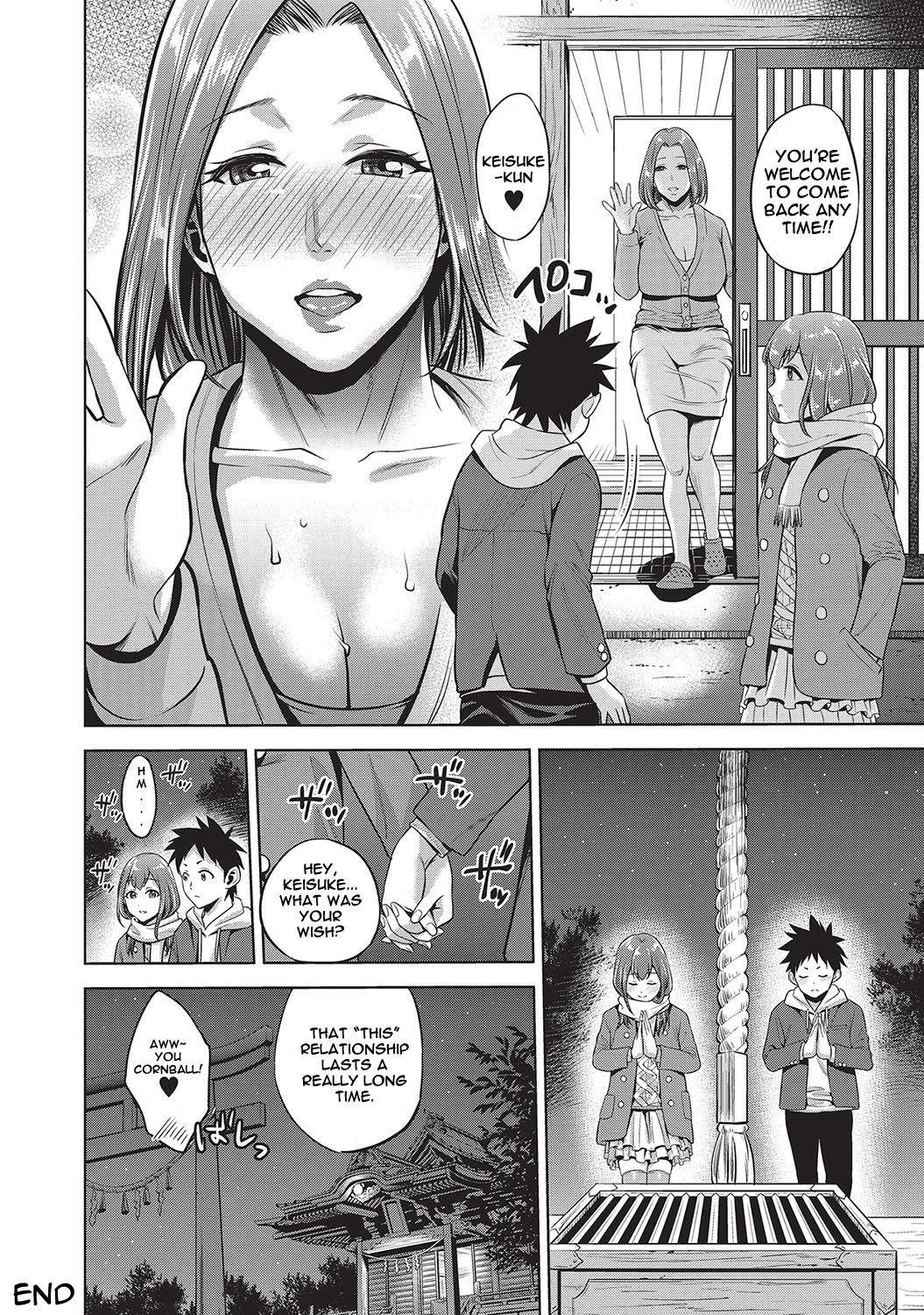 Kinga Shinnen | A New Year's Taboo - Page 20