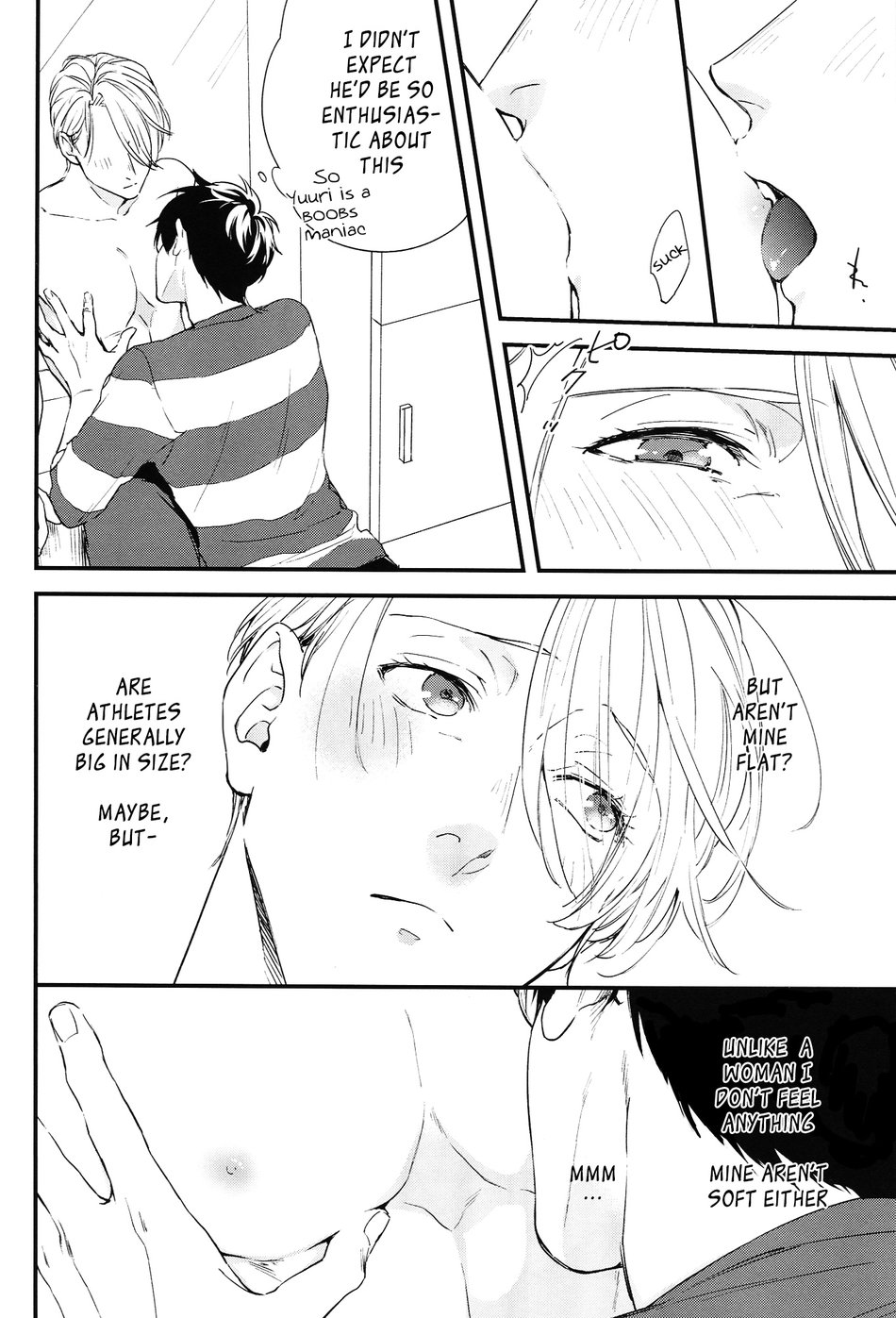 Love Me, Touch Me - Page 10