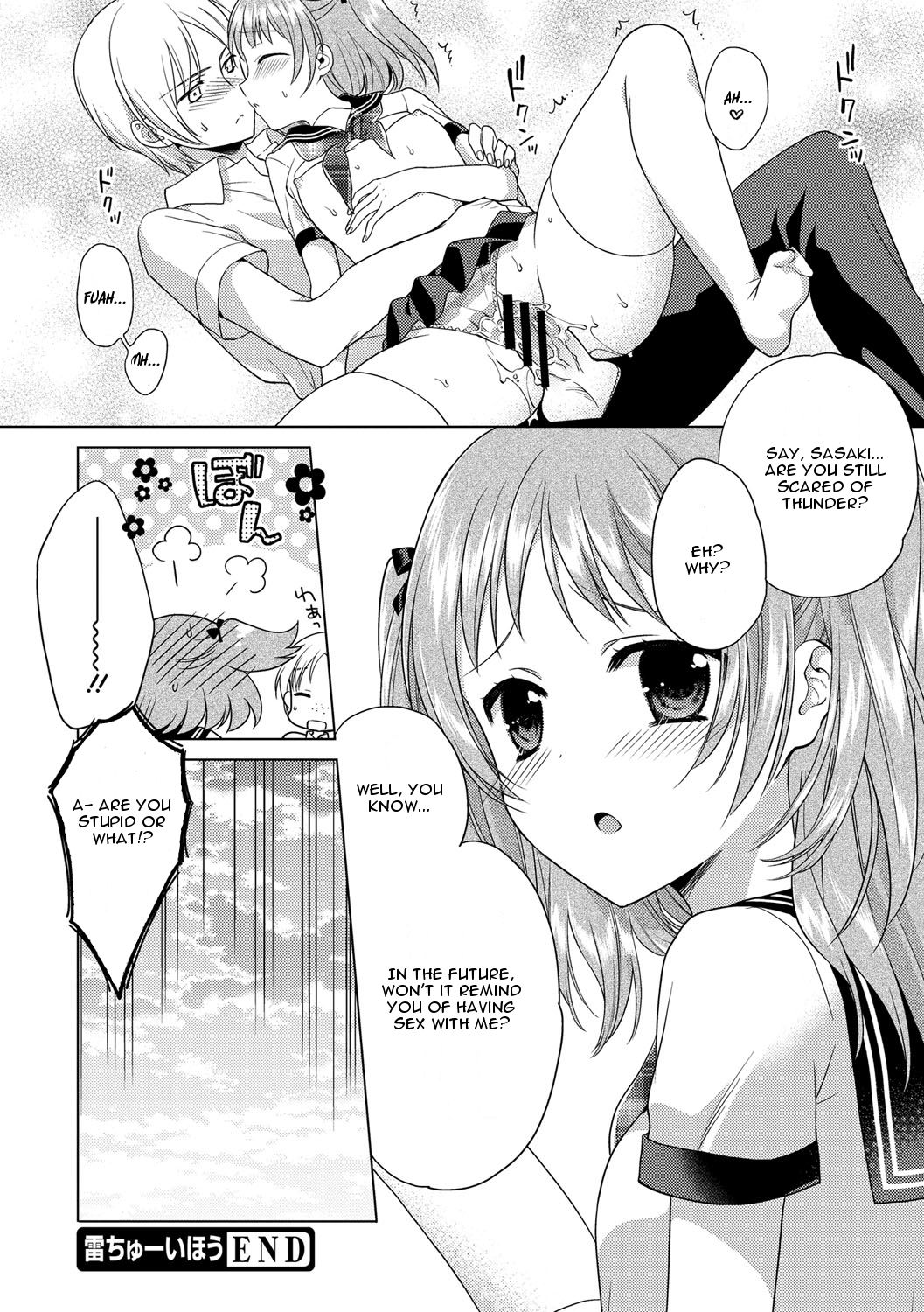 Kaminari Chuuihou - Thunder Warning - Page 16