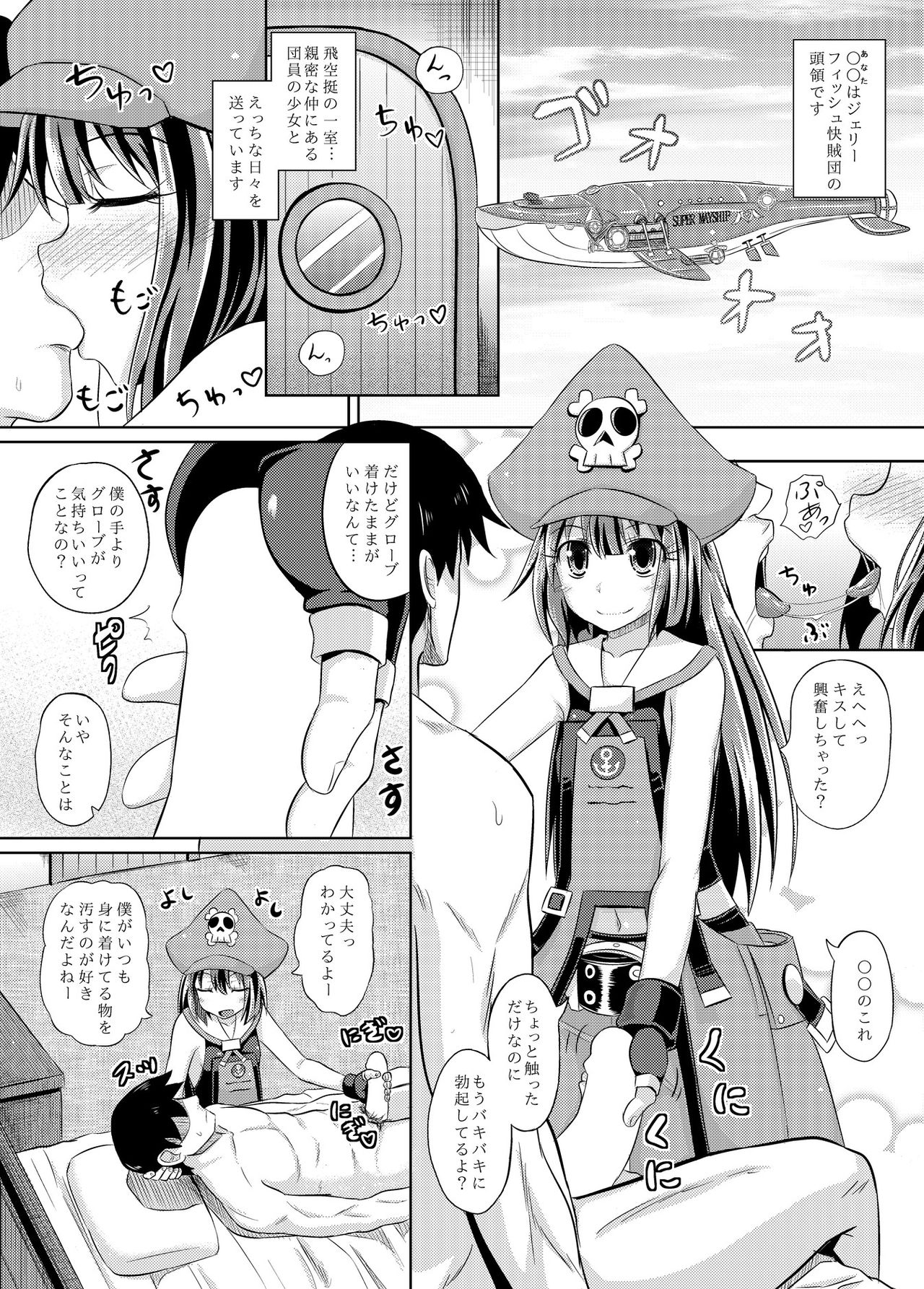 Preview page 2