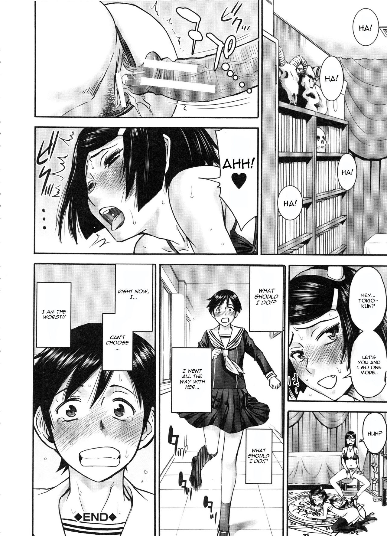 Majo to Kyokon no Halloween - Page 28