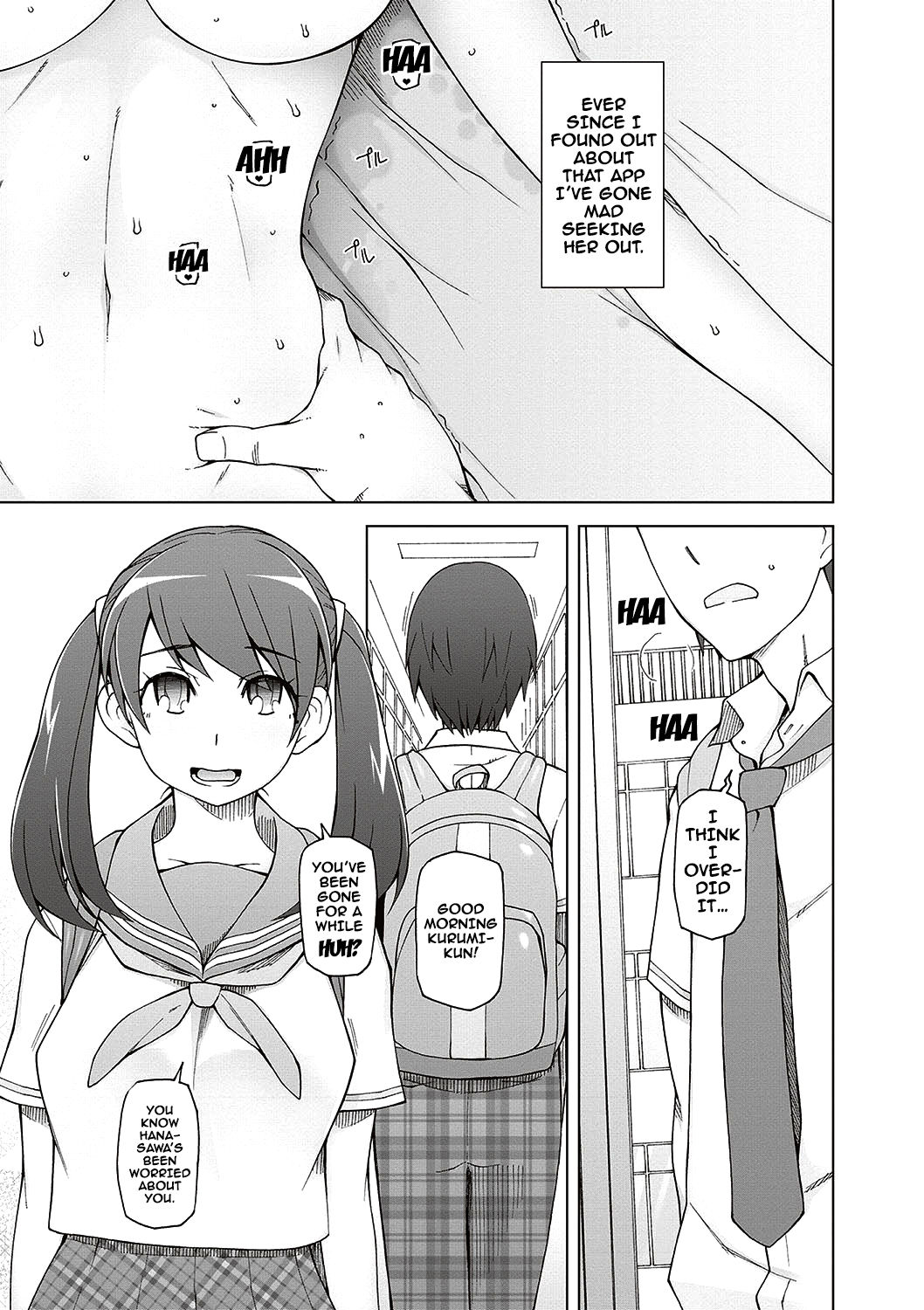 Dosukebe Appli - Page 58